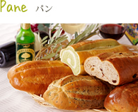 パン