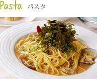 パスタ